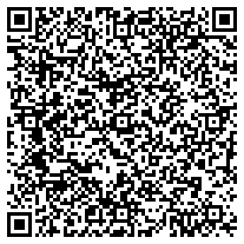 QR-код с контактной информацией организации ИП Куимова Н.В.