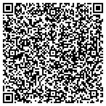 QR-код с контактной информацией организации ООО Санталь