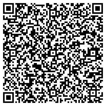 QR-код с контактной информацией организации Надежда