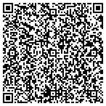 QR-код с контактной информацией организации ООО Центр Профи