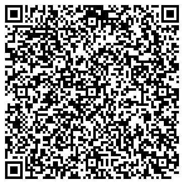 QR-код с контактной информацией организации МУ   «Правобережный центр дополнительного образования детей» Детский клуб «Олимп»