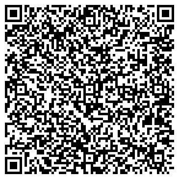 QR-код с контактной информацией организации ООО Синегорье-Авто