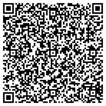 QR-код с контактной информацией организации Качество