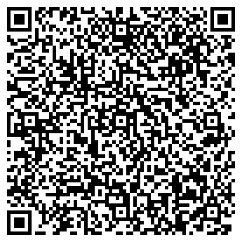 QR-код с контактной информацией организации Яблоко