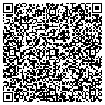 QR-код с контактной информацией организации Дом Кофе