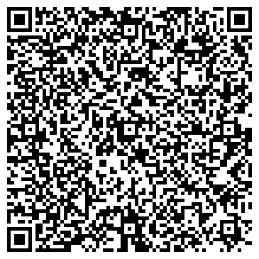 QR-код с контактной информацией организации РОЯЛ КОМФОРТ