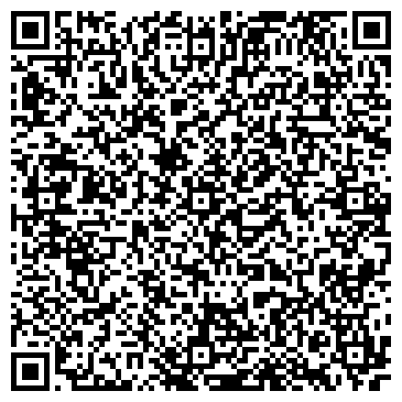 QR-код с контактной информацией организации Демидовская Люкс Курск
