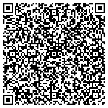 QR-код с контактной информацией организации ООО Астерас