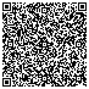 QR-код с контактной информацией организации ООО Асет