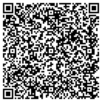 QR-код с контактной информацией организации Материальный