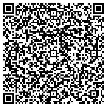 QR-код с контактной информацией организации Дом дружбы народов