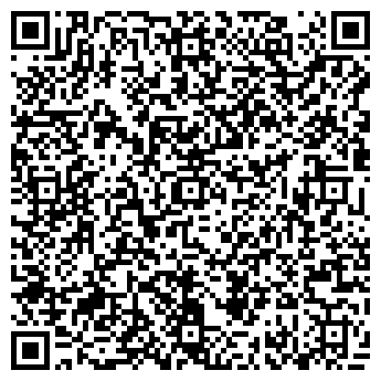 QR-код с контактной информацией организации "Джандуя"