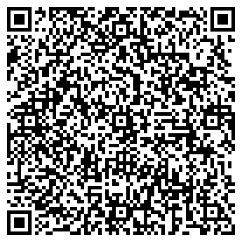QR-код с контактной информацией организации 4х4