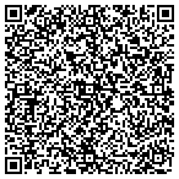 QR-код с контактной информацией организации ООО ПК Вертикаль