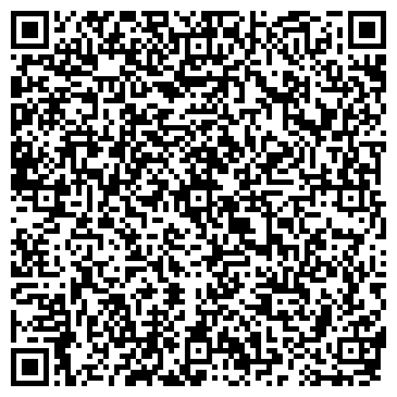 QR-код с контактной информацией организации Краснобашкирский сельский дом культуры