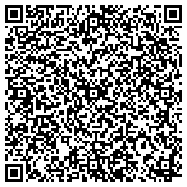 QR-код с контактной информацией организации Давлетовский центральный сельский дом культуры