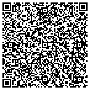 QR-код с контактной информацией организации ООО Альтера-Строй