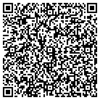 QR-код с контактной информацией организации Гамма