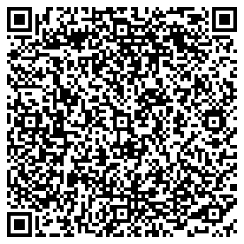 QR-код с контактной информацией организации На Ижевской