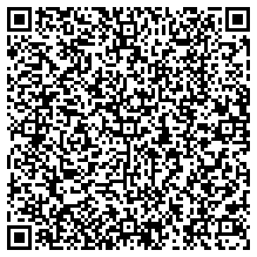 QR-код с контактной информацией организации ООО Терра-Стилл