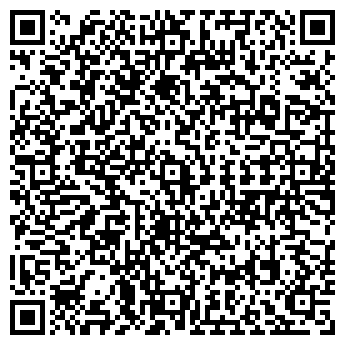 QR-код с контактной информацией организации Мюнхен, гриль-бар