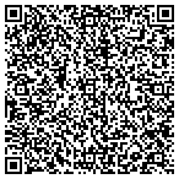 QR-код с контактной информацией организации Адвокатский кабинет Устинова Д.И.