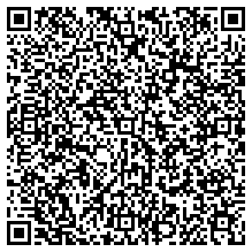 QR-код с контактной информацией организации ООО Рубеж-1
