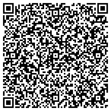 QR-код с контактной информацией организации ООО ХИТ Машинери