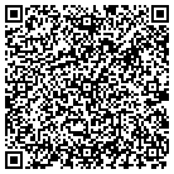 QR-код с контактной информацией организации Империя чистоты