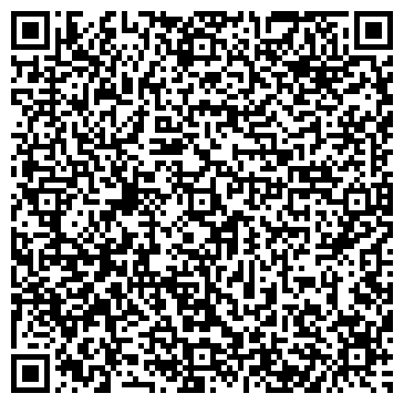 QR-код с контактной информацией организации ООО Производственная компания Фортуна