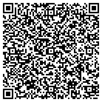 QR-код с контактной информацией организации Хозяйка