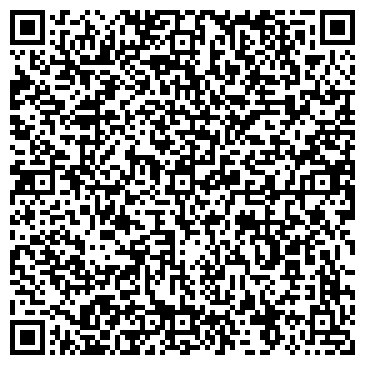 QR-код с контактной информацией организации ООО Легистар "Венская Сказка"