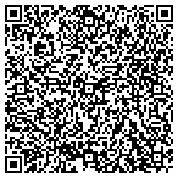 QR-код с контактной информацией организации ООО СтройКомплектСтекло