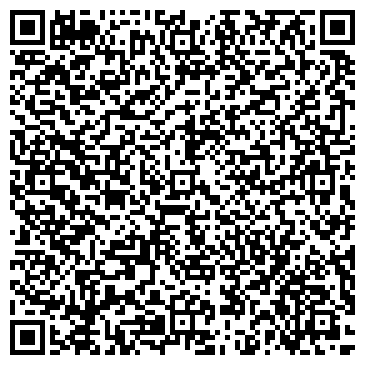 QR-код с контактной информацией организации ООО Ассоциация юристов России