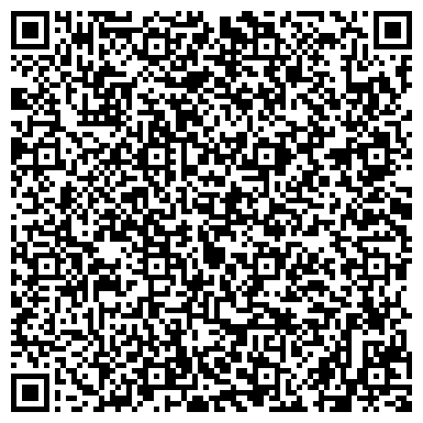 QR-код с контактной информацией организации ООО Рыбтехсервис