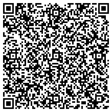 QR-код с контактной информацией организации ООО Уфа-АвтоБошСервис
