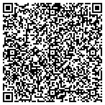 QR-код с контактной информацией организации ООО Городисский и Партнёры