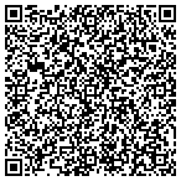 QR-код с контактной информацией организации Комплекс-Бар Астрахань
