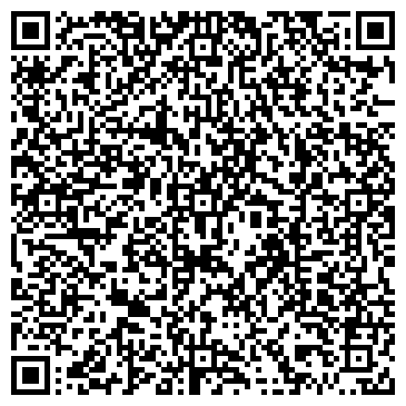 QR-код с контактной информацией организации ООО Альтера-Строй
