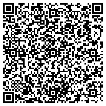 QR-код с контактной информацией организации УЧКУДУК, ресторан