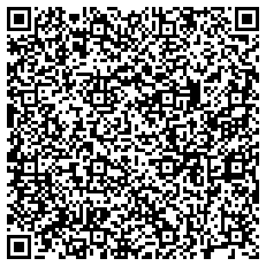 QR-код с контактной информацией организации СтальЭкономСервис