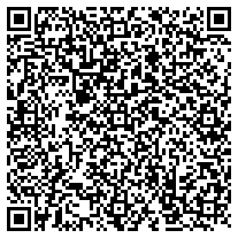 QR-код с контактной информацией организации Алёнка