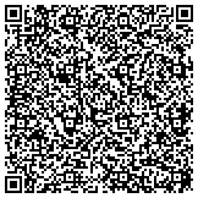 QR-код с контактной информацией организации ООО Новая Лига Челябинск