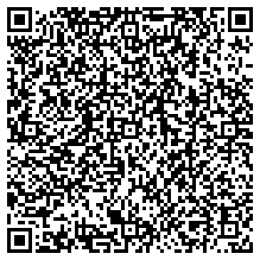 QR-код с контактной информацией организации ООО Альтера-Строй