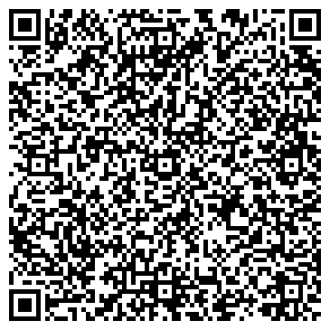 QR-код с контактной информацией организации ООО Сибирская Клеевая Компания