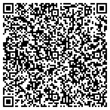 QR-код с контактной информацией организации ООО Бест Керамикс