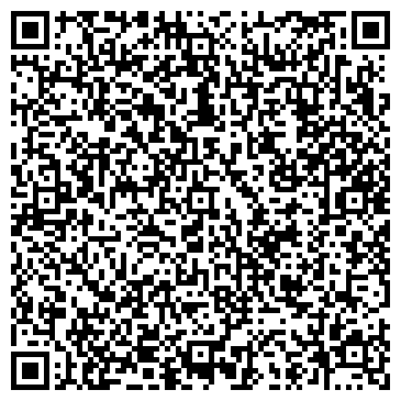 QR-код с контактной информацией организации Красная стройка