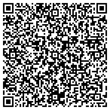 QR-код с контактной информацией организации ООО "МонтажСтройСервис"
