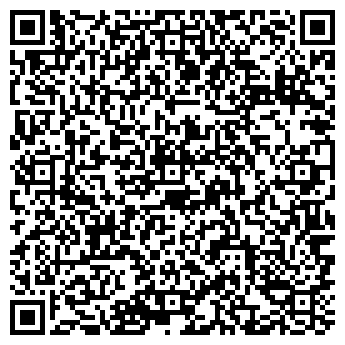 QR-код с контактной информацией организации Самый Смак