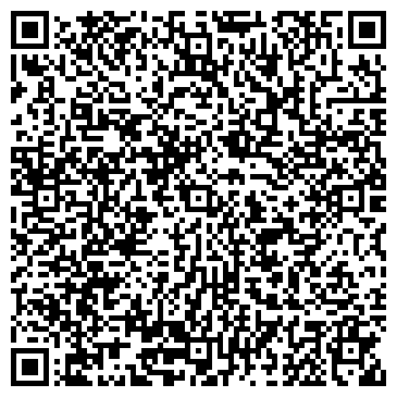 QR-код с контактной информацией организации ООО Ванадий